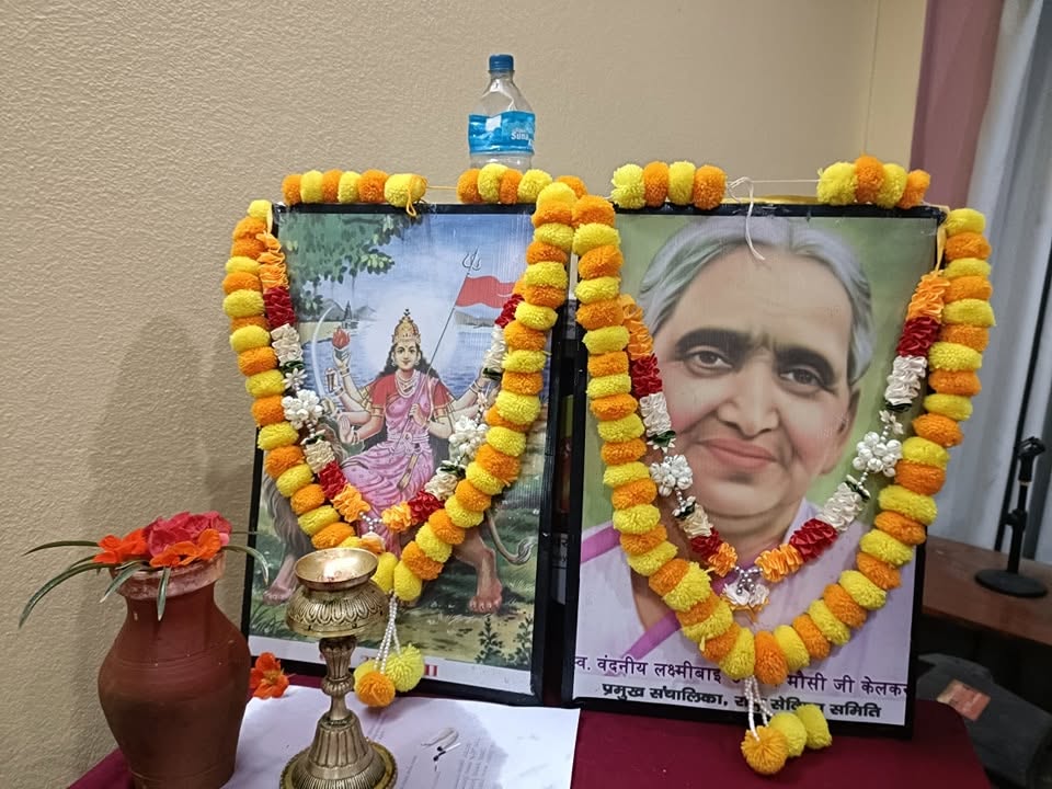 astabhuja-devi